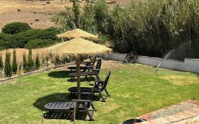 El Escondite del Sol